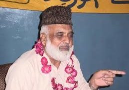 637335046238626714Noor Muhammad Noor Kapoor Thalvi Di Shairi Vich Romaniyat