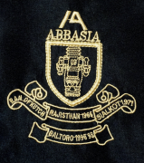 63765391562298756614 Abbasia Aur Ghamsan Ka Ran