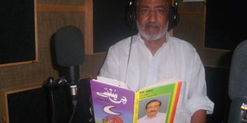 637673673707741121Aaj Pakistan K Maroof Punjabi Shayar Dilshad Ahmad Chan Ka Yom e Wafat Hai