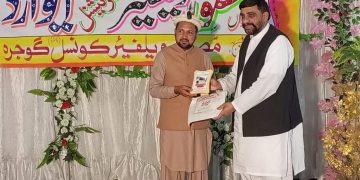 عظیم انسان میرے پیارے استاد فرہاد احمد فگار