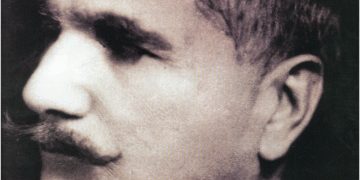 پیام شاعر مشرق علامہ اقبال کی روشنی بمناسبت یوم اقبال