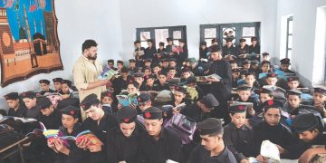 یکساں تعلیمی نصاب کا تفصیلی پوسٹ مارٹم