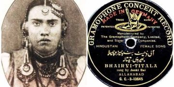 Chapan Churi Allahabad Wali