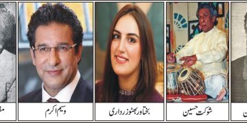 پچیس جنوری کی تاریخی شخصیات