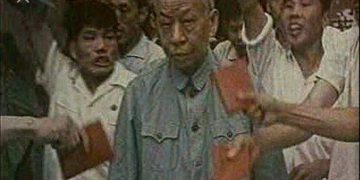 چینی صدر لیو شاؤ چی چین کی انقلابی تاریخ کا ایک دردناک ورق