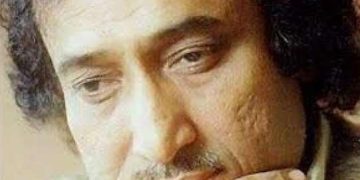 غلام عباس سے محسن نقوی تک