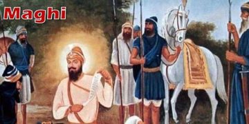 میلہ ماگھی،سکھ مذہب کا مذہبی تہوار