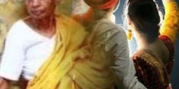 اُردو افسانہ کھارا پانی