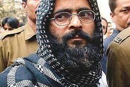 نو فروری شہید آزادی کشمیر ڈاکٹر افضل گرو شہیدؒ کے یوم شہادت پرخصوصی تحریر