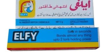 ایلفی یا سپر گلو کیا ہوتی ہے؟