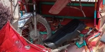 نظر بد یا جادو پہ یقین