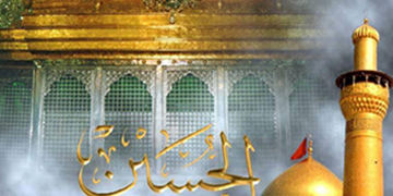 حسین ہی کی ضرورت تھی کربلا کیلئے