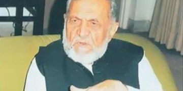 Mere Baba G Ashfaq Ahmed