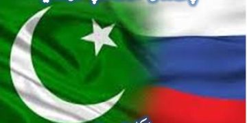 Pak Russia Taluqat Aur Pakistani Rupay