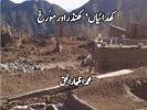 Khadaiyan Khandar Aur Moarakh