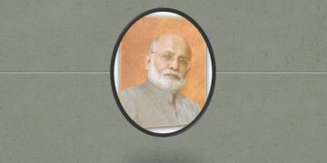 Tani Huyi Rassi Aur Is Par Chalnay Walay