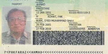 Passport K Mutabik Aaj Faraz Sahib Ki Salgirah Hai
