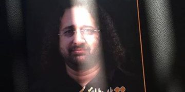 Durand Line Ka Qaidi