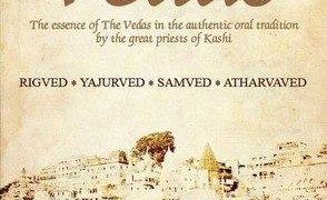 Tarikh Adiyan Mein Aqeeda Toheed Ka Tasawar