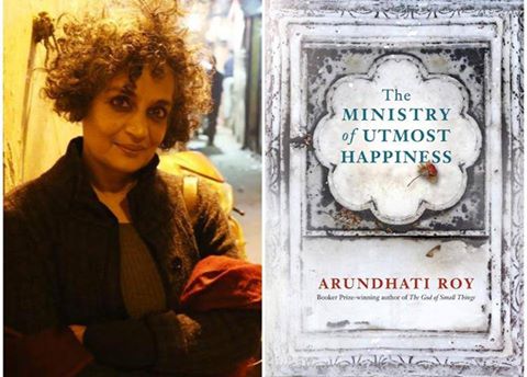 Arundhati Roy Kehti Hai Agay Barho