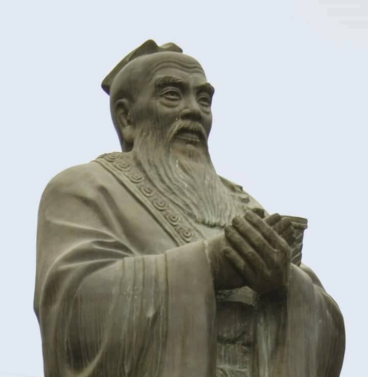 Confucius Ki Kahani