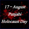 17 August Punjabi Holocaust Day