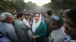 Benazir Bhutto Qatal Case Ki Kahani