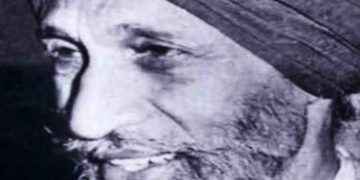 Punjabi Urdu K Tajarbati Drama Nigar Gurdial Singh Phool