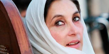 Benazir Ka Qatal Musharraf Hai. Bilawal