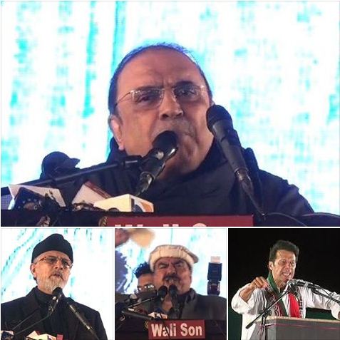 Ajmal Shabbir - Qadri Zardari Aur Imran Show Flop Ya Kamyab