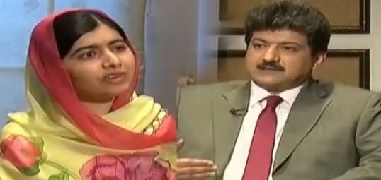 Malala K Khwab Khayalat Aur Maqasad