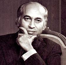 Zulfikar Ali Bhutto Aur Mein