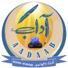 Tasees majlis Amila baraye aadaab ghazal academy kuwait