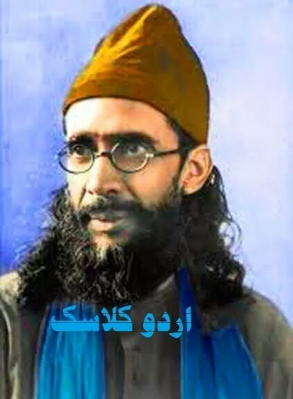 31 July Khwaja Hasan Nizami Ki Wafat