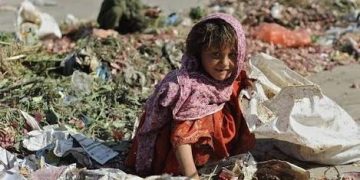 Ghareeb Duniya Ki Ek Ajeeb Awam