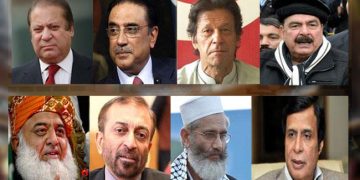 Pakistani Awam Or Siyasatdan Akhar Masla Kiya Hai