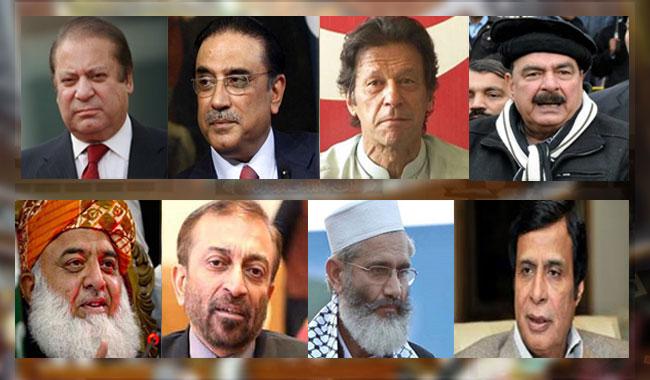 Pakistani Awam Or Siyasatdan Akhar Masla Kiya Hai