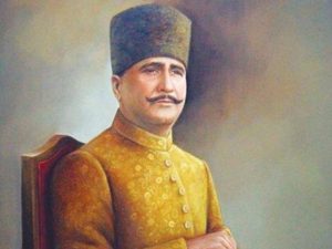 Iqbal’s Personality and Periods of his Poetry