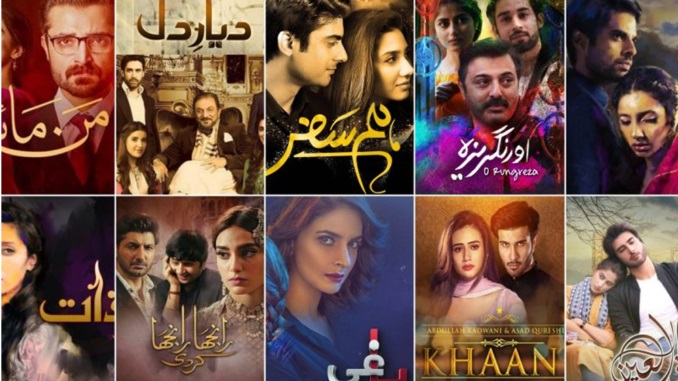 Pakistani Drama Industry KI Zawal Ki Wajoohat