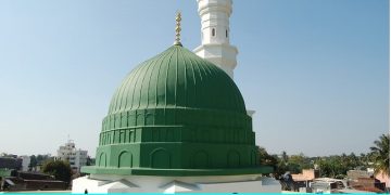 Laqad Kana Lakum Fi Rasool Allah Ayat Ki Tafseer