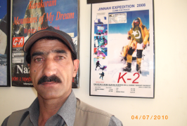 Mount Everest Sar Karne Walay Pakistani Koh Pema Hassan Sadpara Ka Yom e Wafat