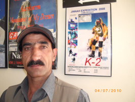 Mount Everest Sar Karne Walay Pakistani Koh Pema Hassan Sadpara Ka Yom e Wafat