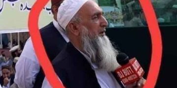 Pasti Ka Haad Se Guzarna