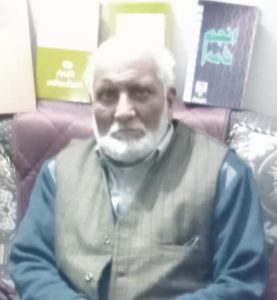 Muhammad Tariq Ali