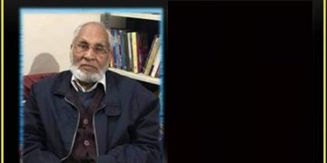 اُردو افسانہ پھانس