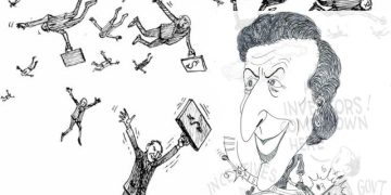 عیش و آرام کی تمام اشیاء کی درآمد ختم کرنے کے لئے فوری اقدامات کئے جائیں