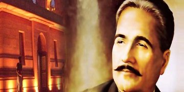 اقبالؔ کے اُردو کلام میں مزاحمتی عناصر