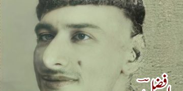 آج معروف شاعر افضلؔ منہاس کا یومِ ولادت ہے