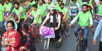 ماحولیات اور آب و ہوا کی تبدیلی کے بارے میں عوامی بیداری اور بڑھتی مہنگائی کے خلاف سائیکل مارچ کا انعقاد