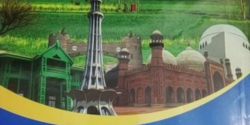 پروفیسر ایاز کیانی کی کتاب تماشائے اہل کرم پر تبصرہ